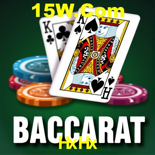 HxHx,HxHx Bet